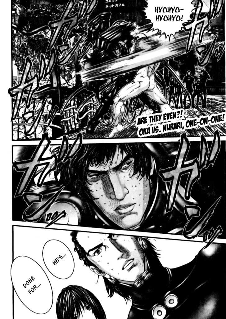 Gantz - Vol.24 Chapter 272 : Oka Vs. Nurari, One-On-One!