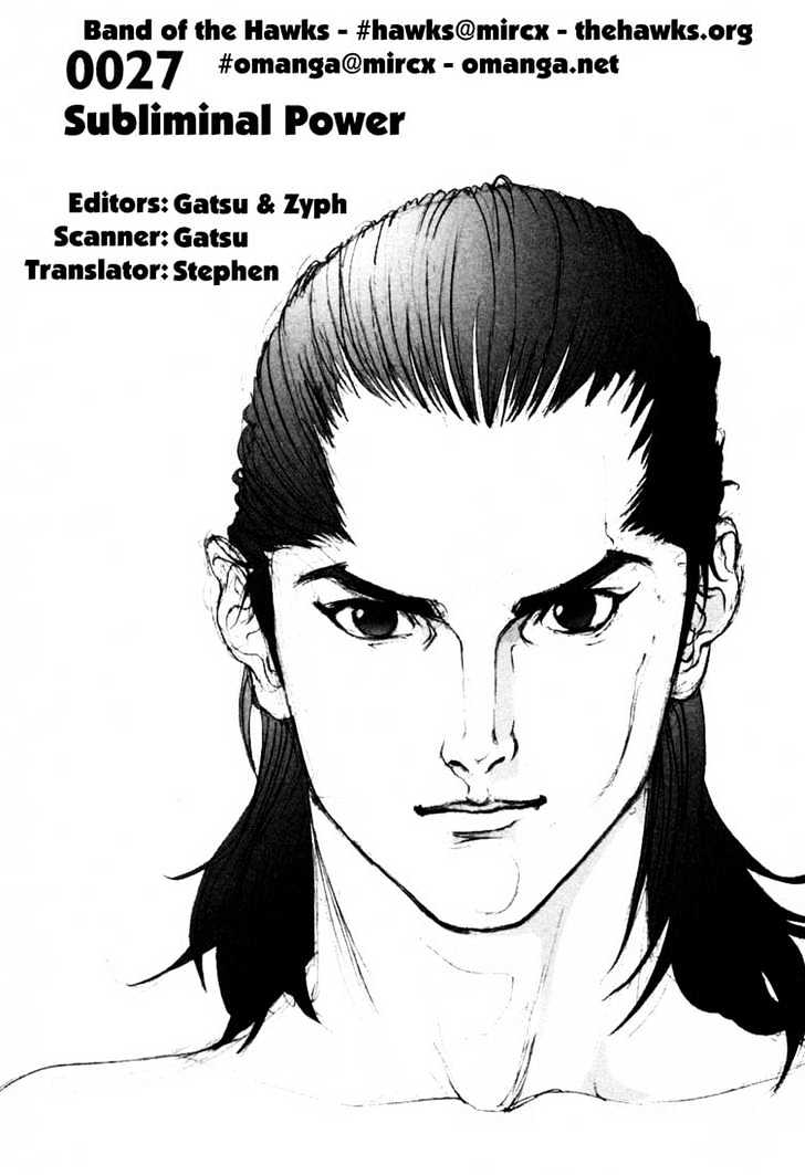 Gantz - Vol.3 Chapter 27 : Subliminal Power