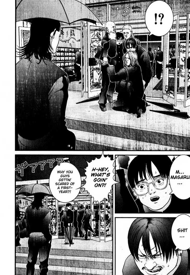 Gantz - Vol.3 Chapter 27 : Subliminal Power