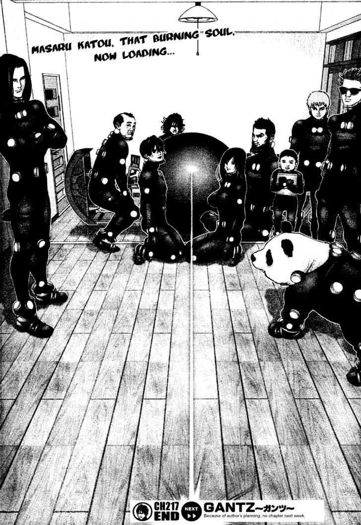 Gantz - Vol.19 Chapter 217 : How To Use Freedom