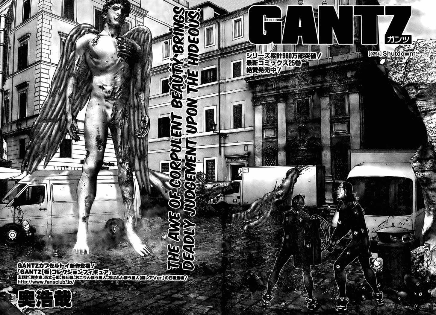 Gantz - Vol.27 Chapter 294 : Shutdown