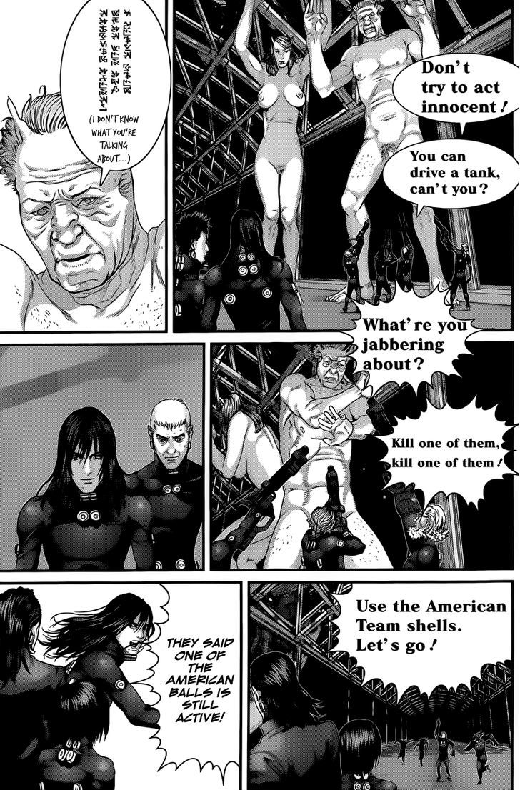 Gantz - Vol.36 Chapter 373 : Dueling Etiquette