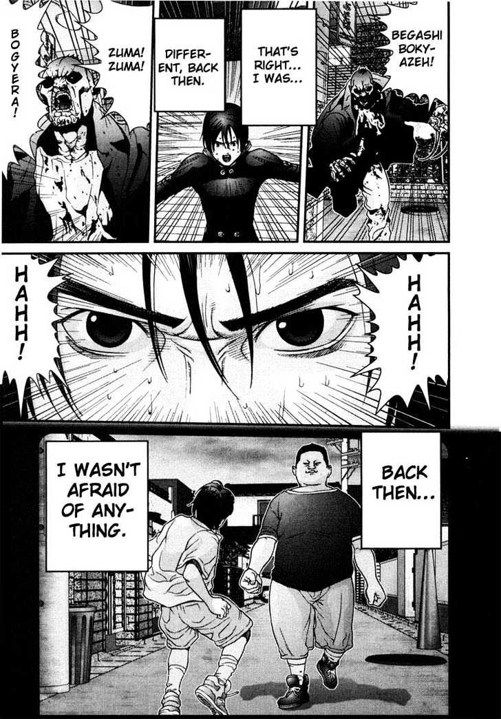 Gantz - Vol.2 Chapter 14 : Fearless