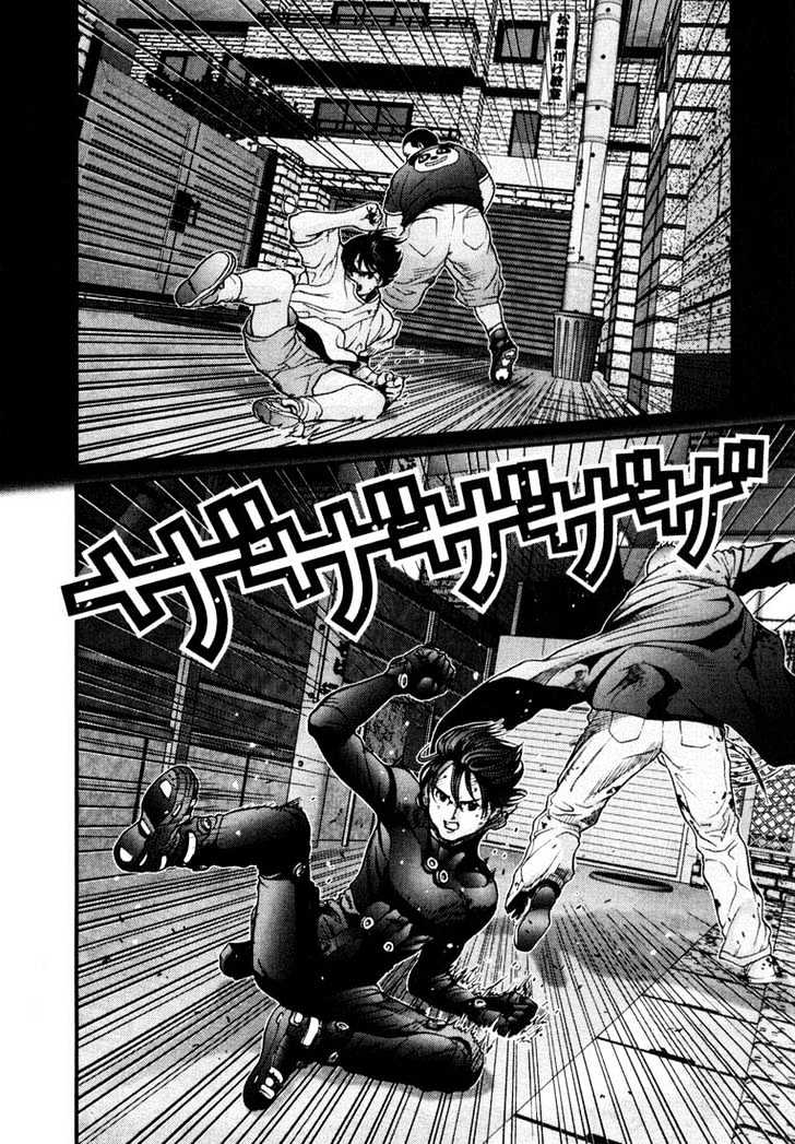 Gantz - Vol.2 Chapter 14 : Fearless