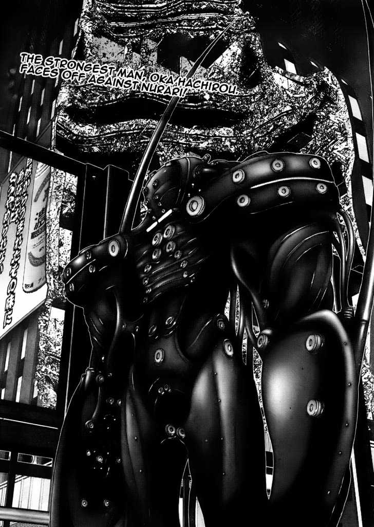 Gantz - Vol.24 Chapter 270 : Ping Pong