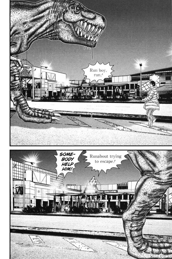 Gantz - Vol.13 Chapter 149 : Encourgement