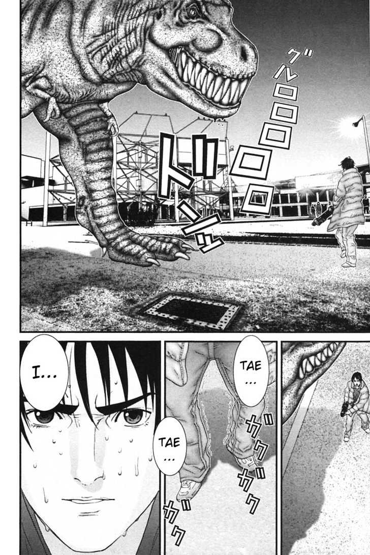 Gantz - Vol.13 Chapter 149 : Encourgement