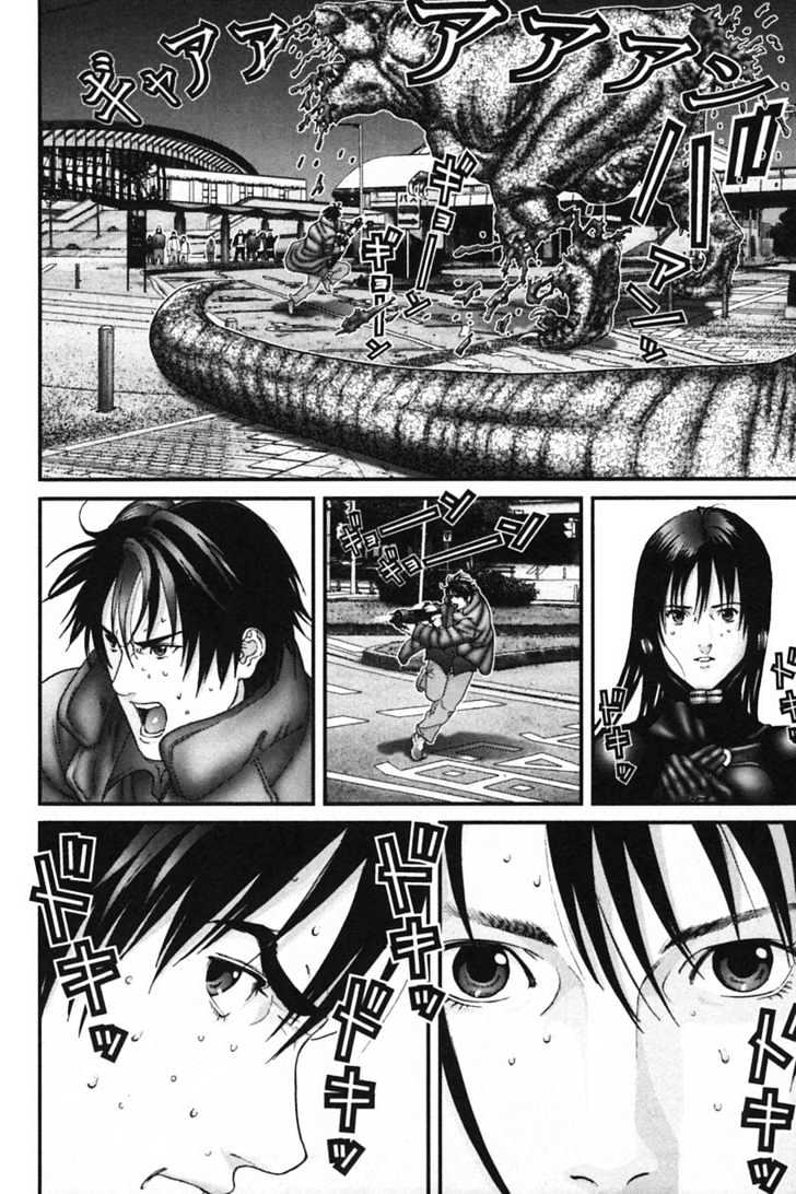 Gantz - Vol.13 Chapter 149 : Encourgement