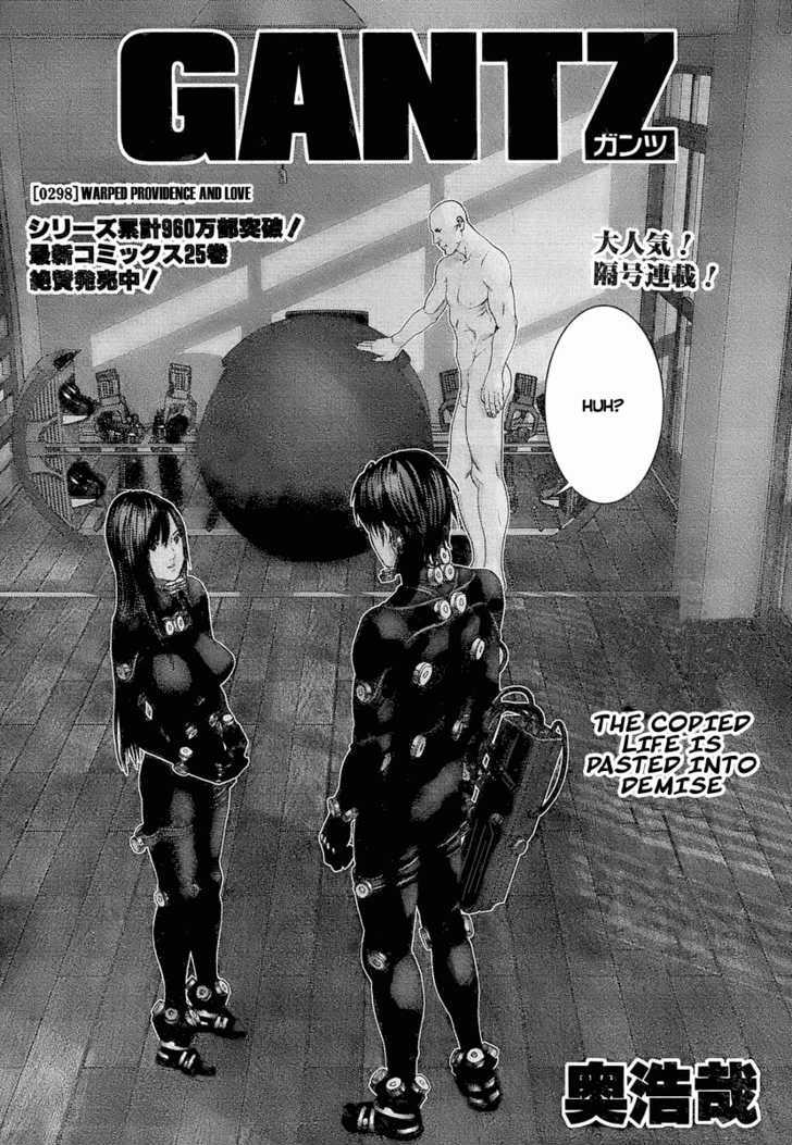 Gantz - Vol.27 Chapter 298 : Warped Providence And Love