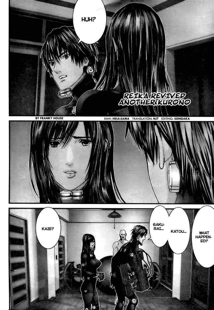 Gantz - Vol.27 Chapter 298 : Warped Providence And Love