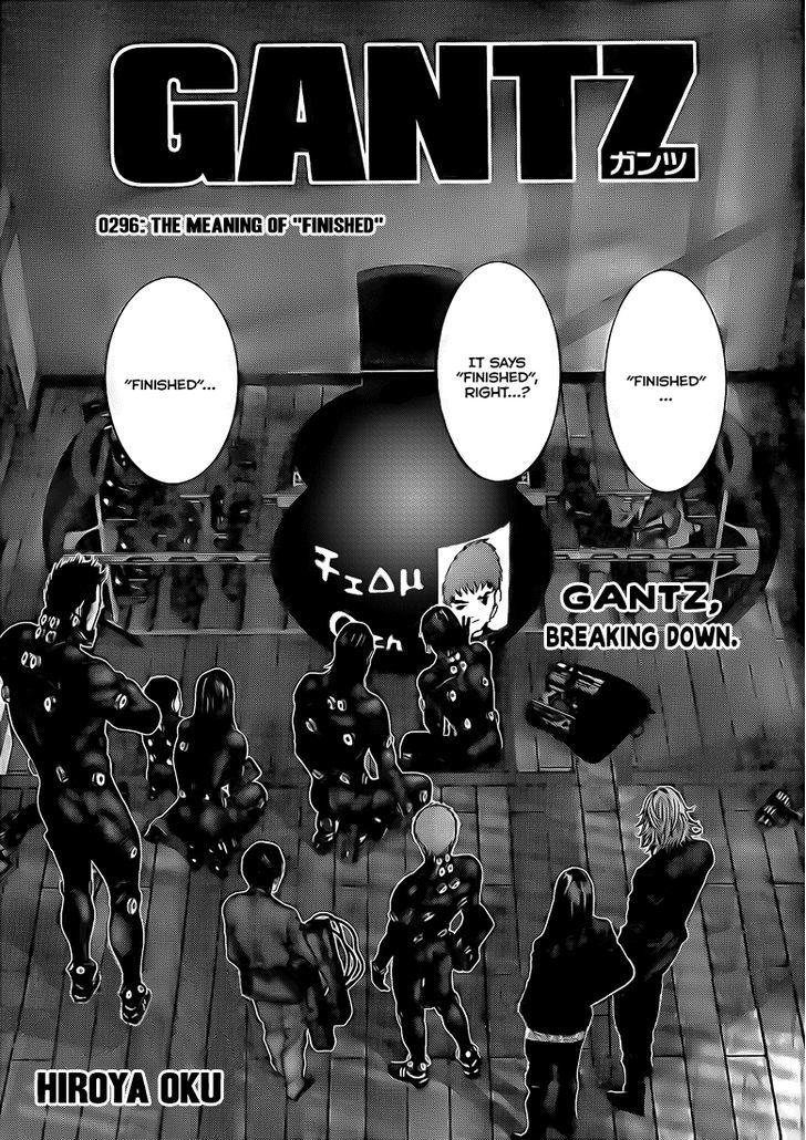 Gantz - Vol.27 Chapter 296 : The Meaning Of "Finished"