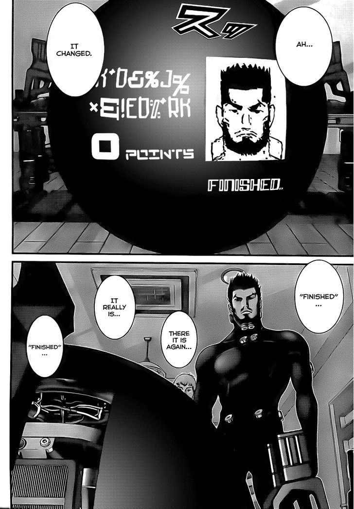 Gantz - Vol.27 Chapter 296 : The Meaning Of "Finished"