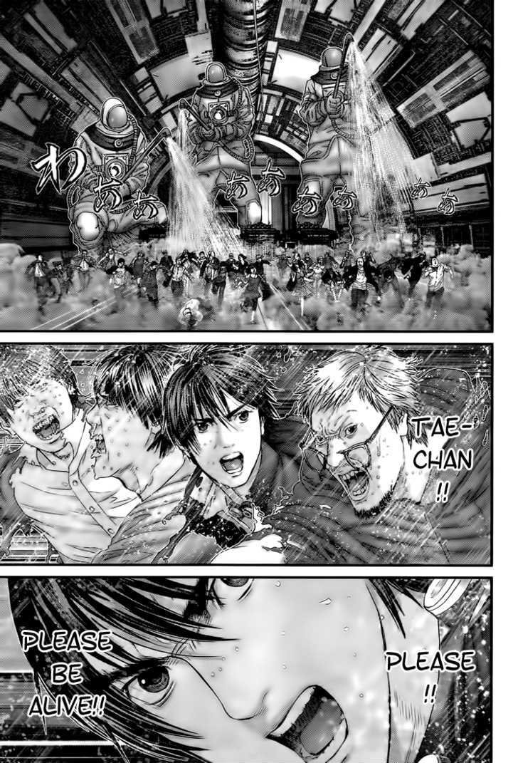 Gantz - Vol.30 Chapter 321 : Perverted Help