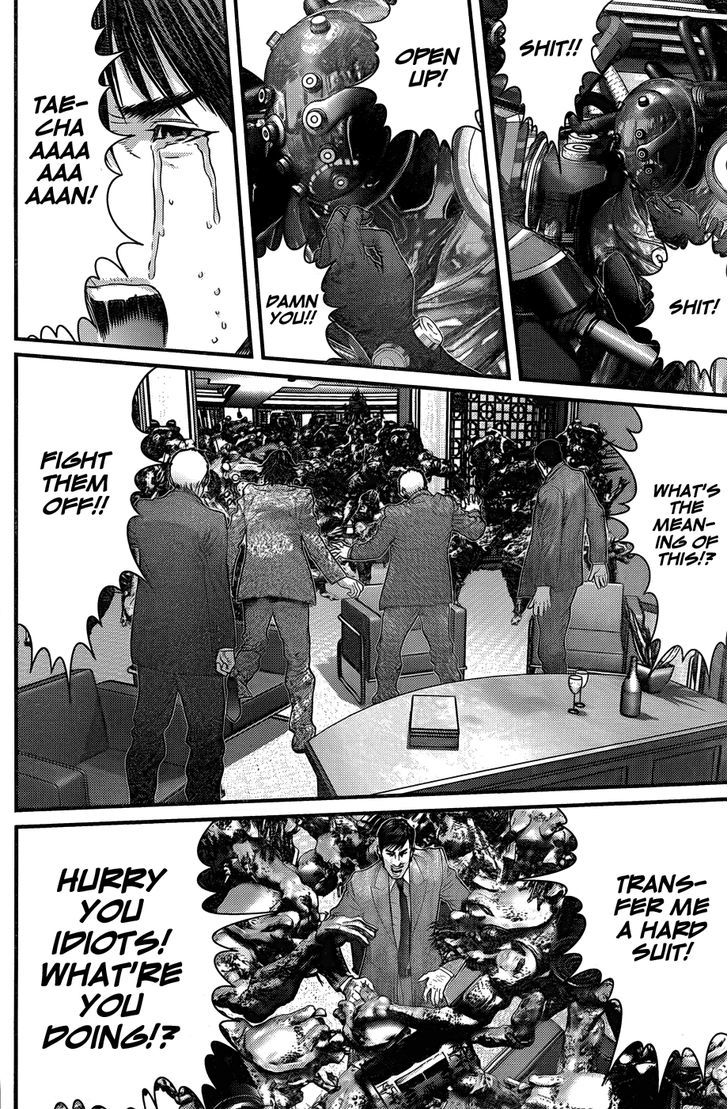 Gantz - Vol.35 Chapter 361 : Battlecry.