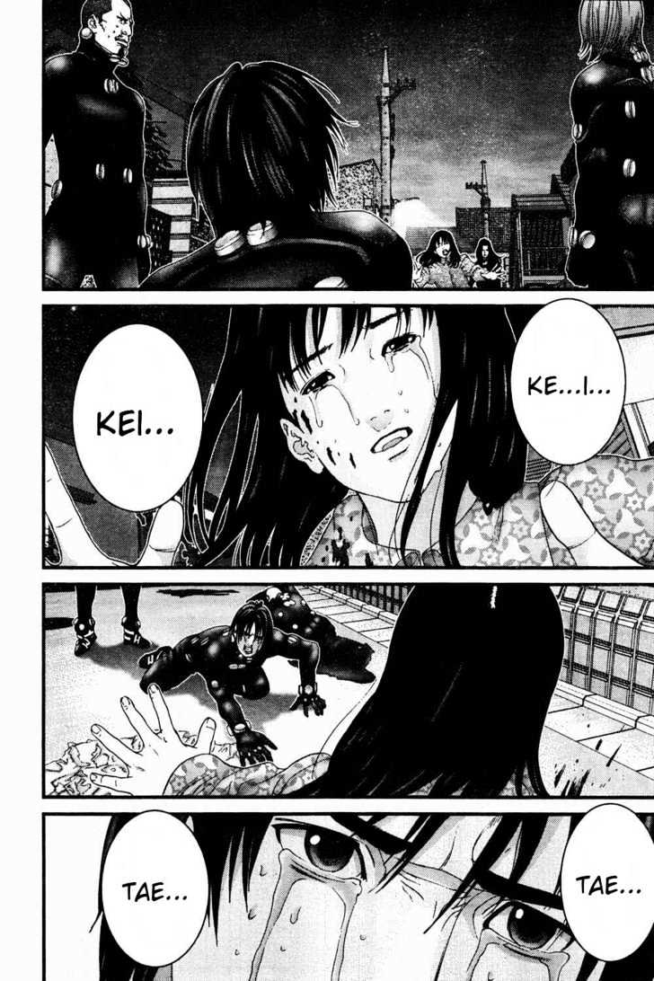 Gantz - Vol.16 Chapter 184 : Vanish