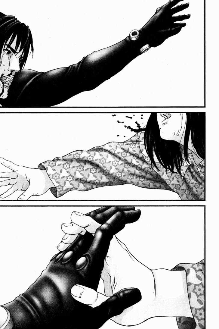 Gantz - Vol.16 Chapter 184 : Vanish