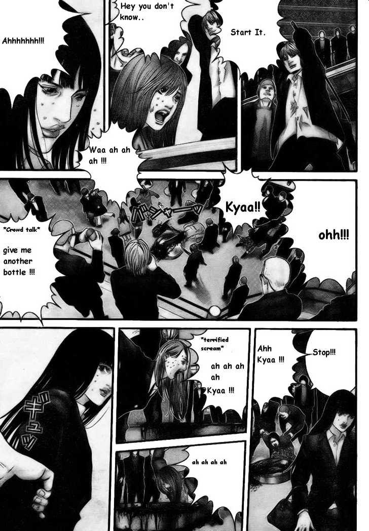 Gantz - Vol.20 Chapter 228 : A New Dark Massacre!