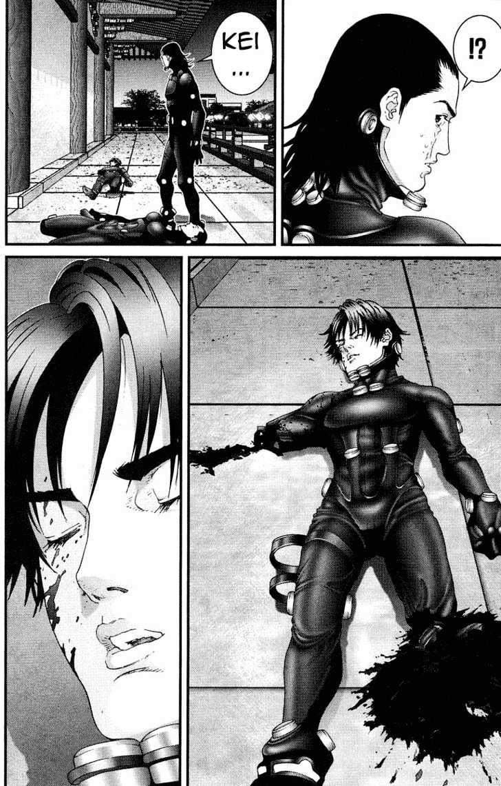 Gantz - Vol.8 Chapter 85 : Human Language