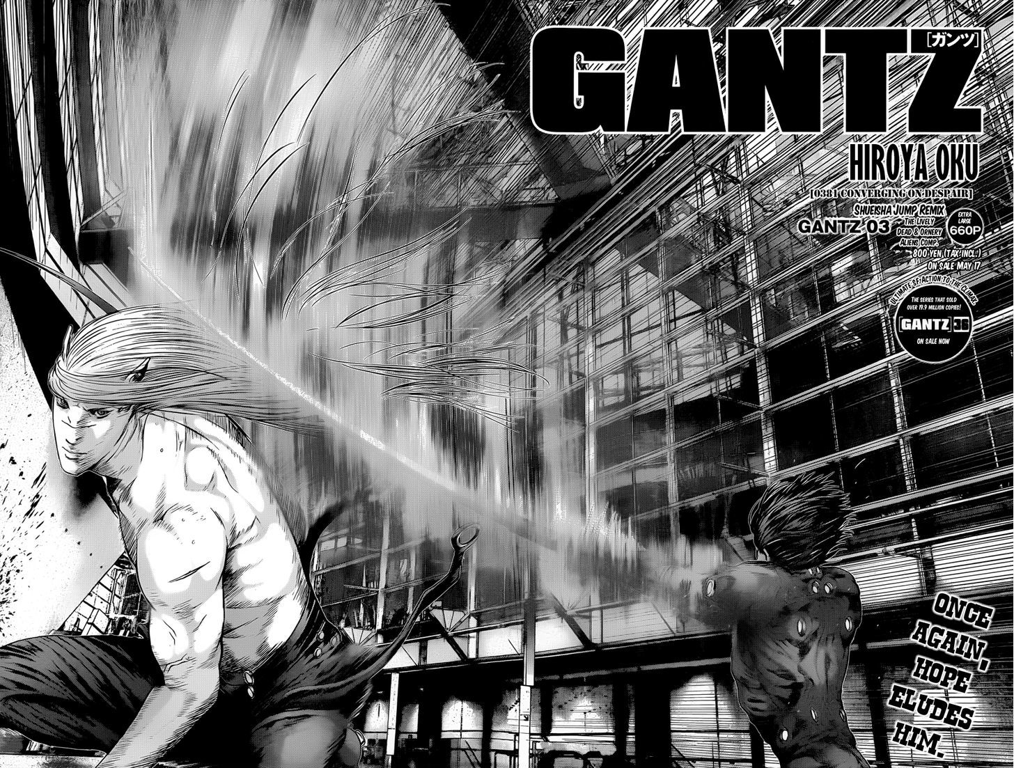 Gantz - Vol.37 Chapter 381 : Converging On Despair