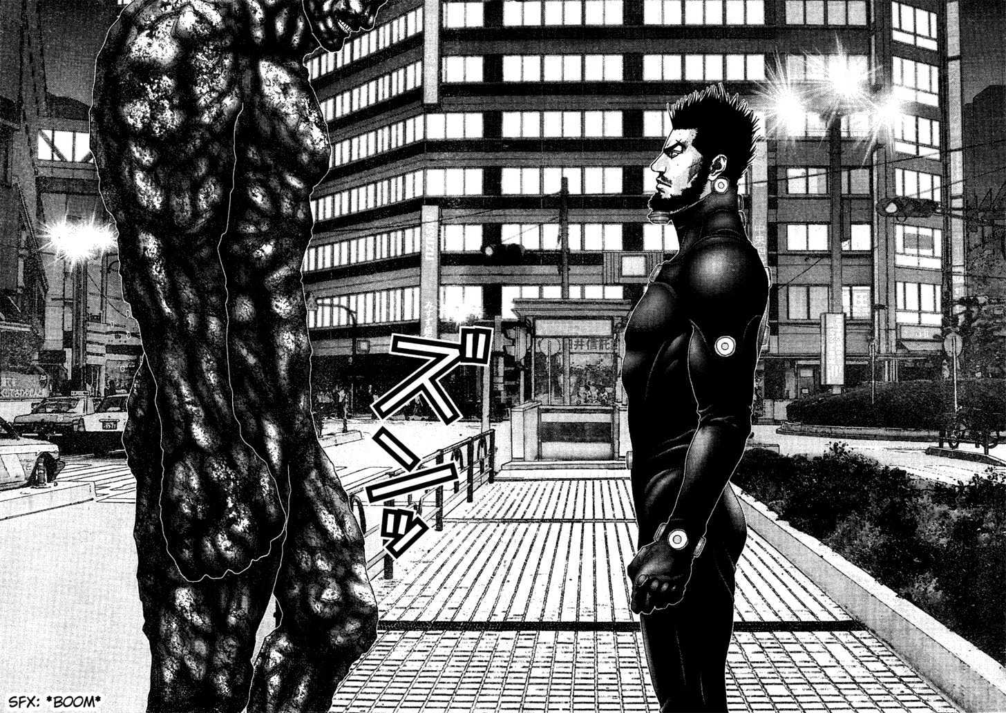 Gantz - Vol.18 Chapter 204 : Swing Rock