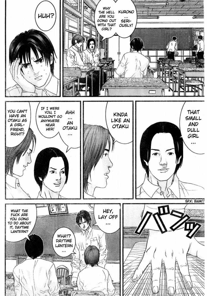 Gantz - Vol.15 Chapter 168 : Telephone Shocking