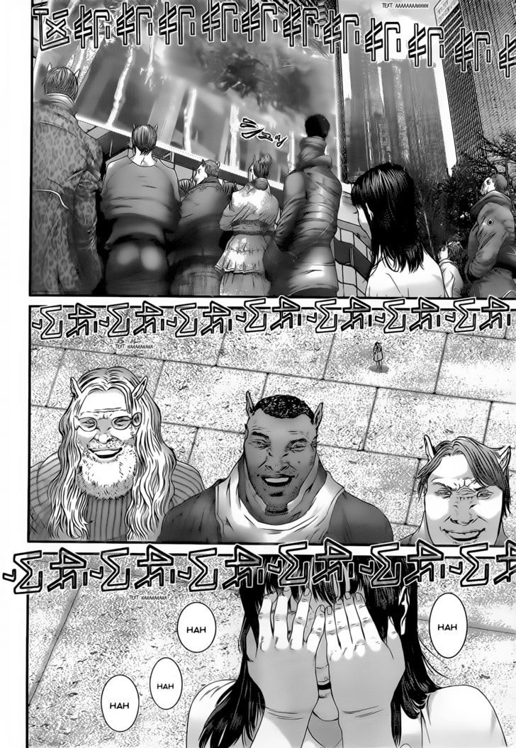 Gantz - Vol.33 Chapter 349 : Less Than A Fight