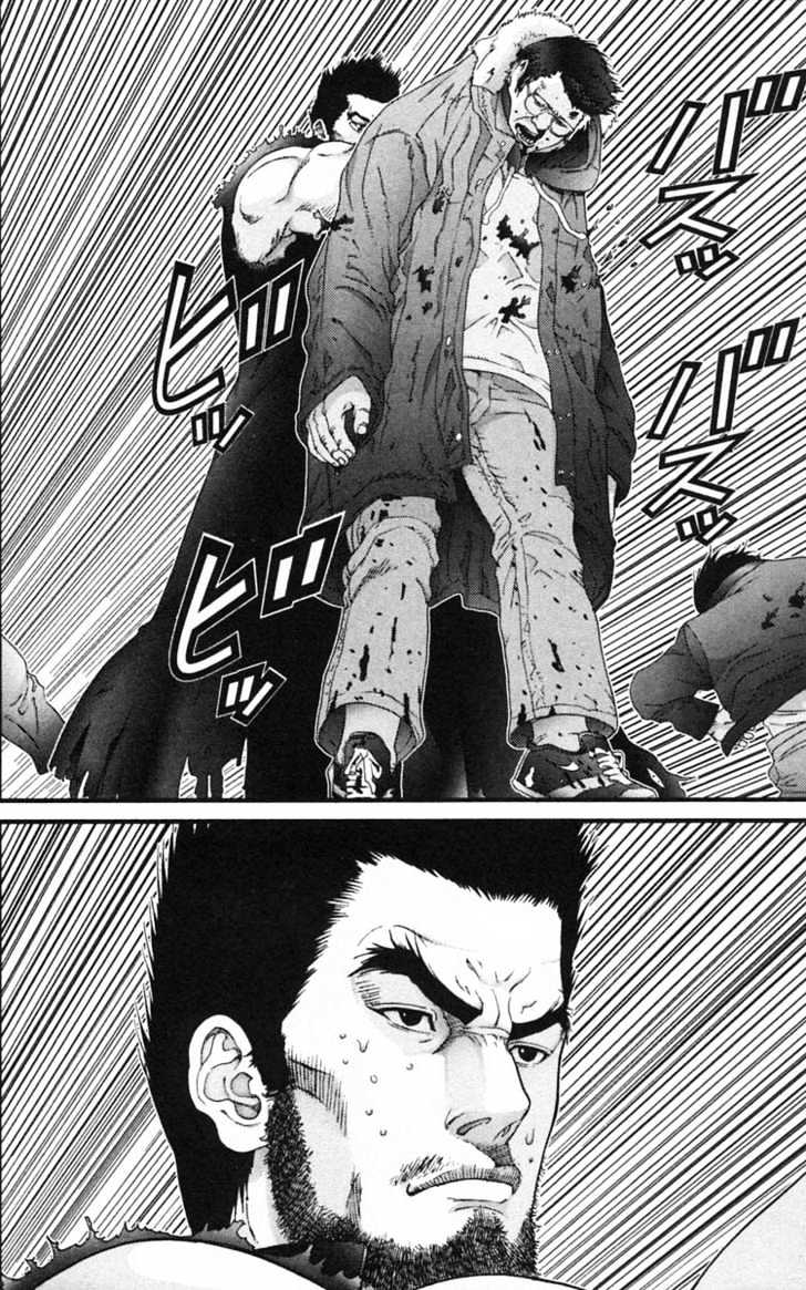 Gantz - Vol.11 Chapter 125 : Pedestrians' Paradise