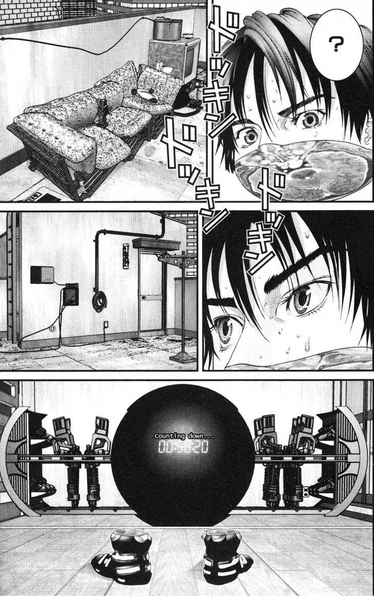 Gantz - Vol.9 Chapter 95 : Long Jump