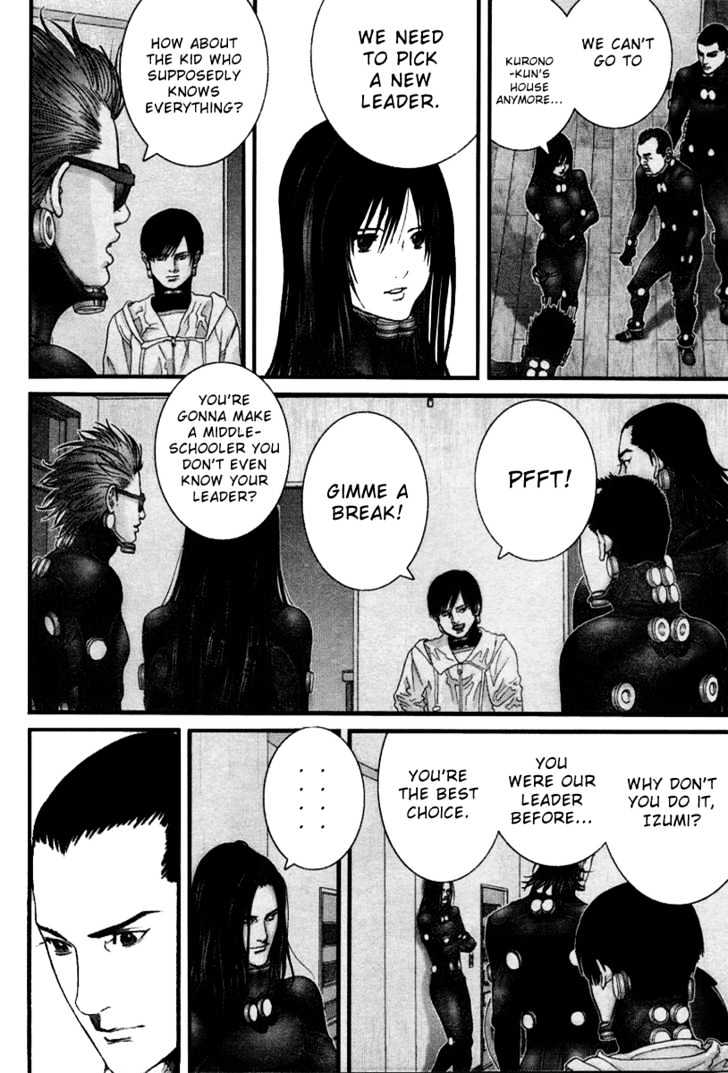 Gantz - Vol.19 Chapter 222 : Brothers