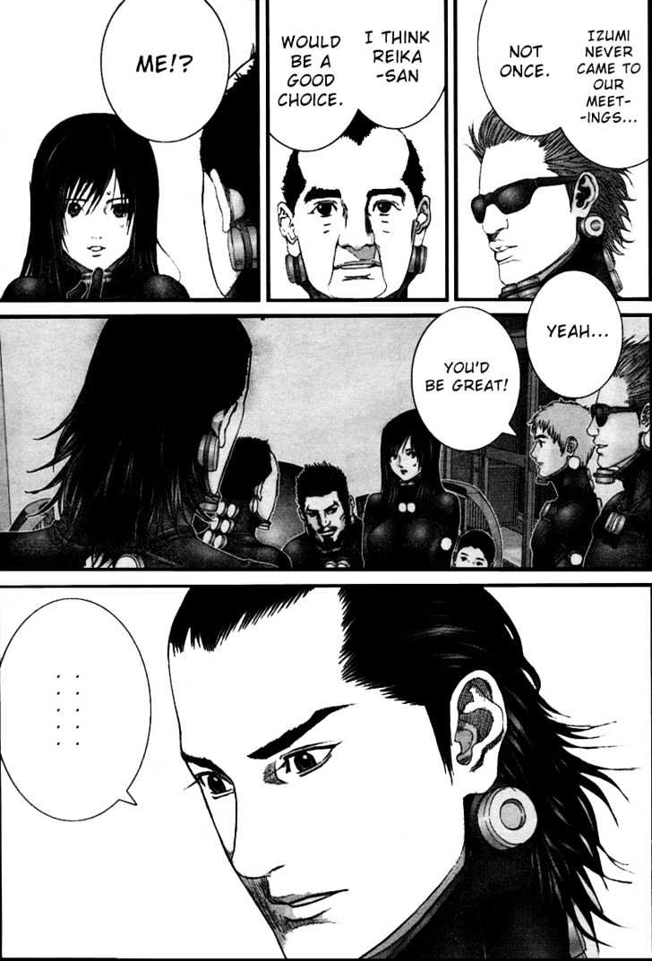 Gantz - Vol.19 Chapter 222 : Brothers