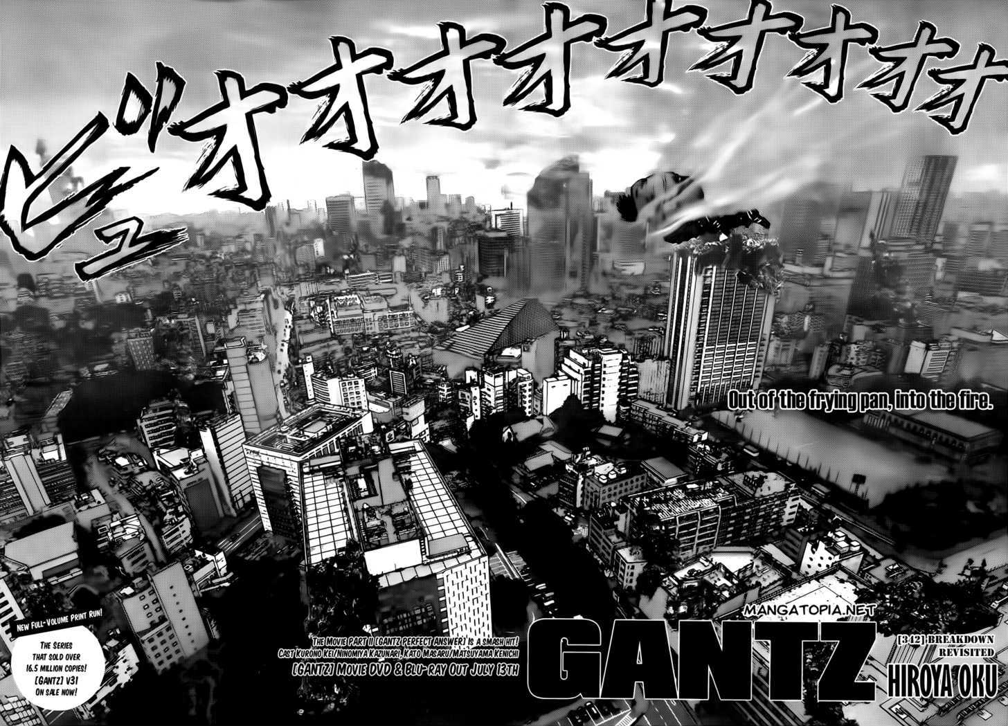 Gantz - Vol.32 Chapter 342 : Breakdown Revisited