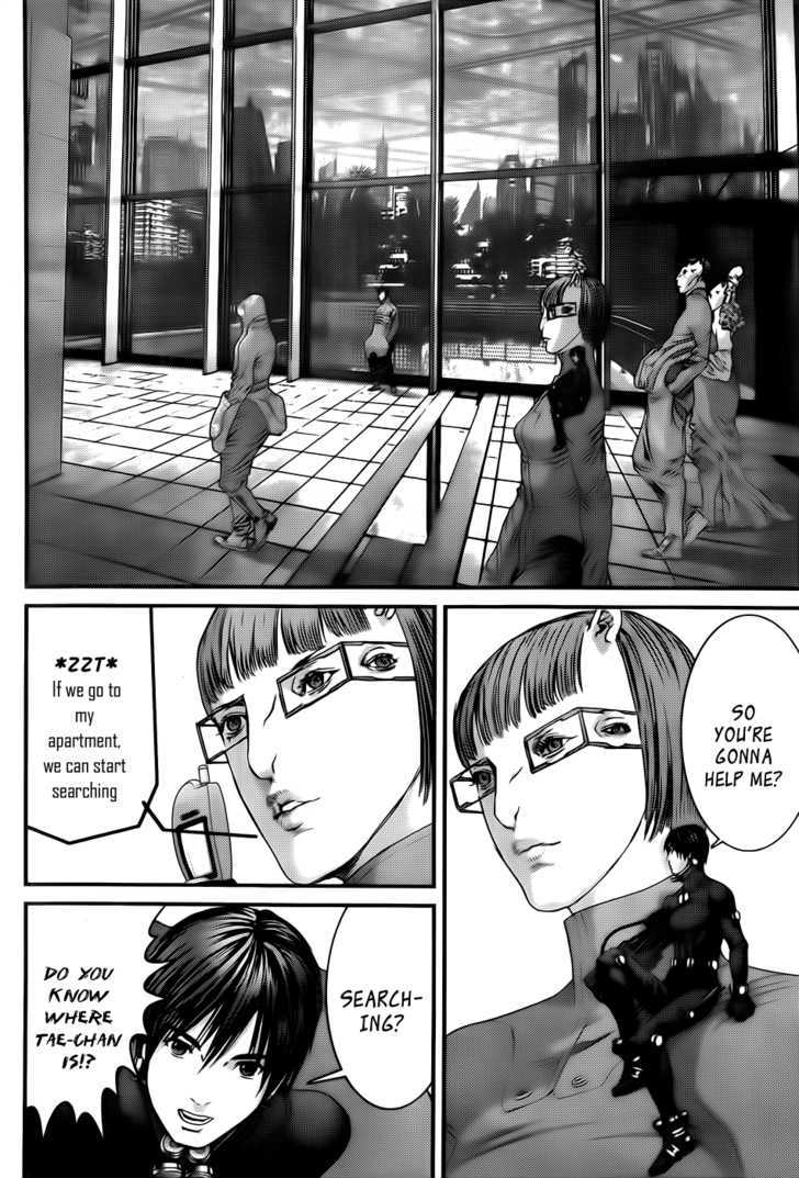 Gantz - Vol.32 Chapter 342 : Breakdown Revisited