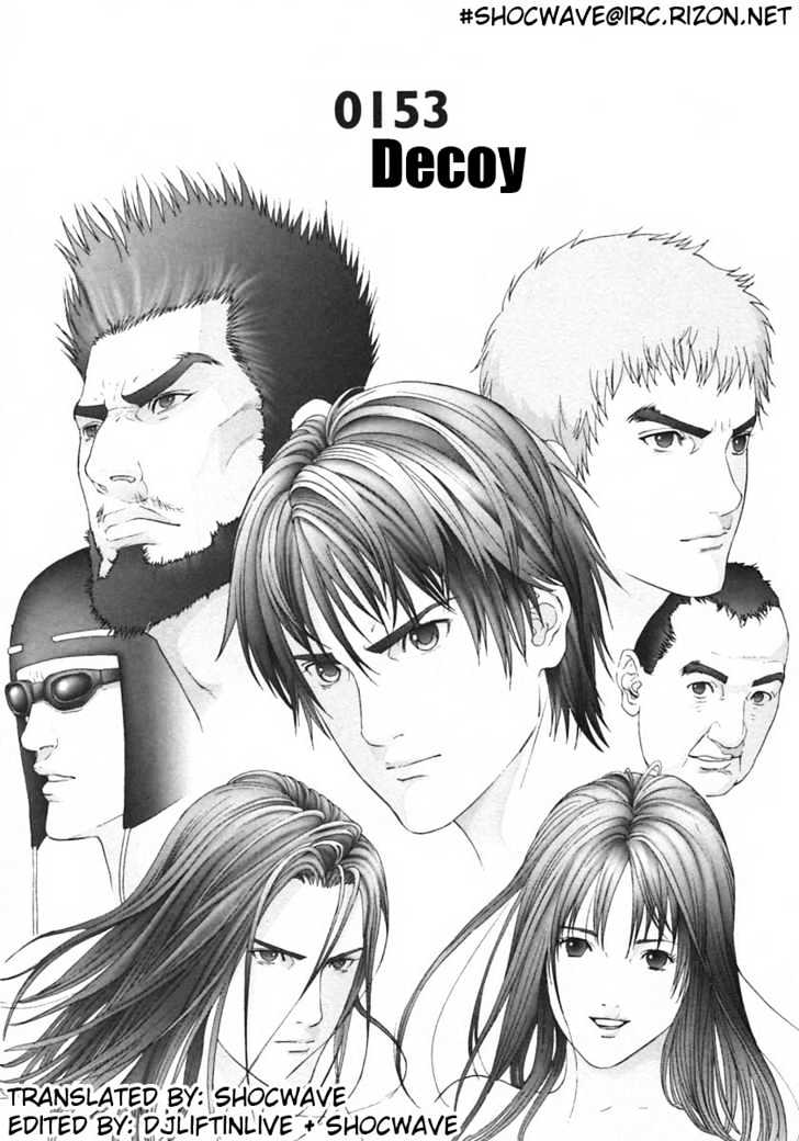 Gantz - Vol.13 Chapter 153 : Decoy