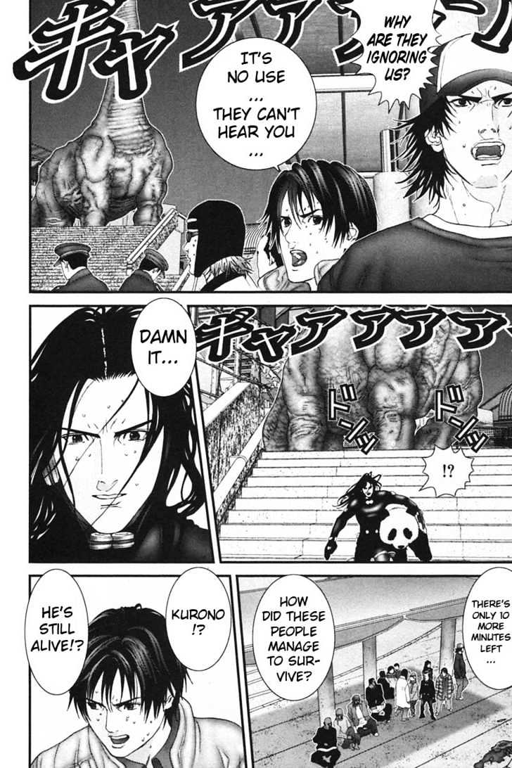 Gantz - Vol.13 Chapter 153 : Decoy