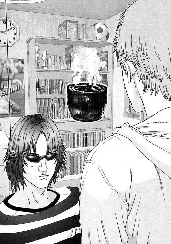 Gantz - Vol.10 Chapter 109 : Suicide