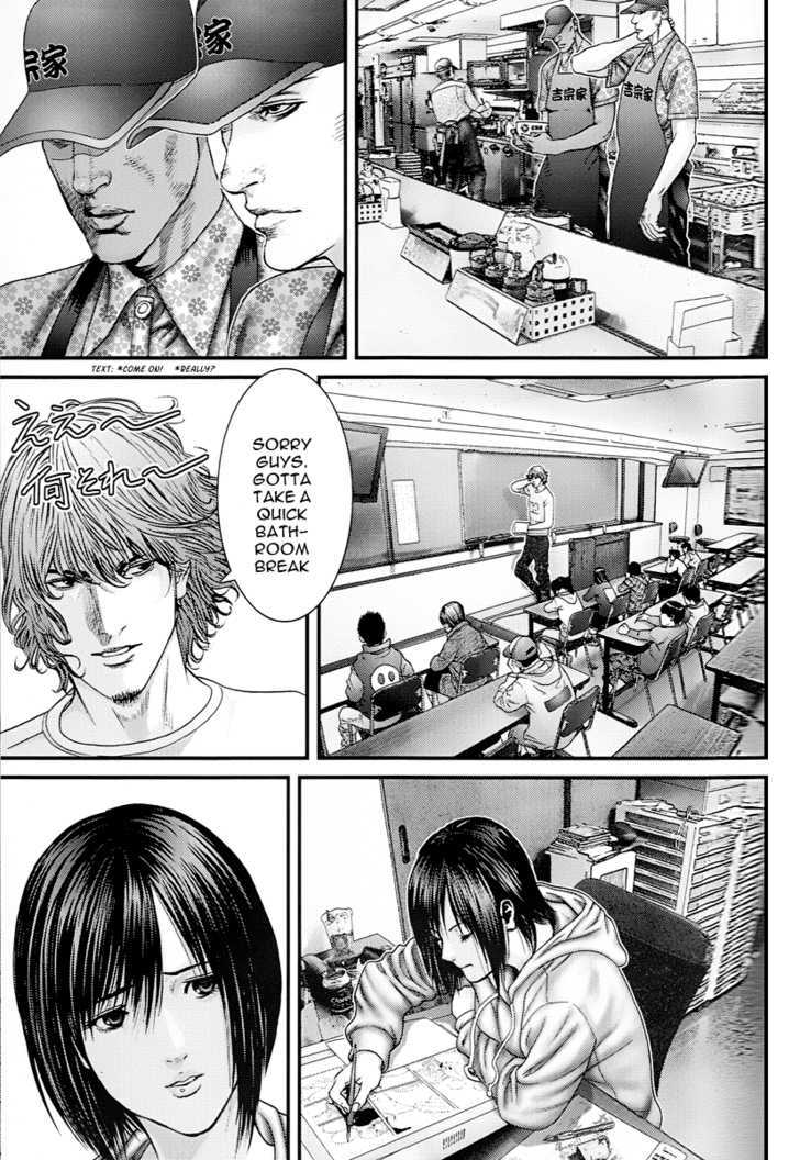 Gantz - Vol.31 Chapter 331.5 : [Osaka Special 1] Osaka Team