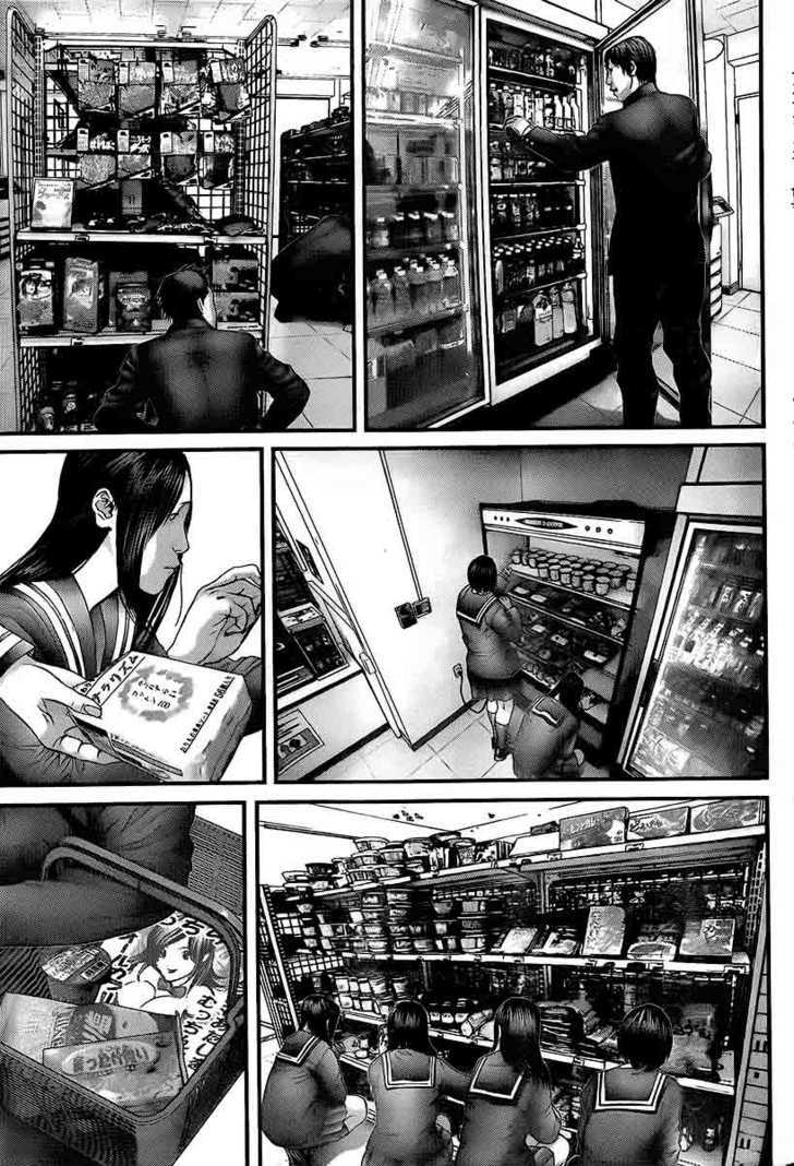 Gantz - Vol.29 Chapter 313 : Loss Of Control