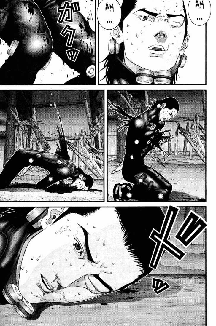 Gantz - Vol.8 Chapter 89 : Brother