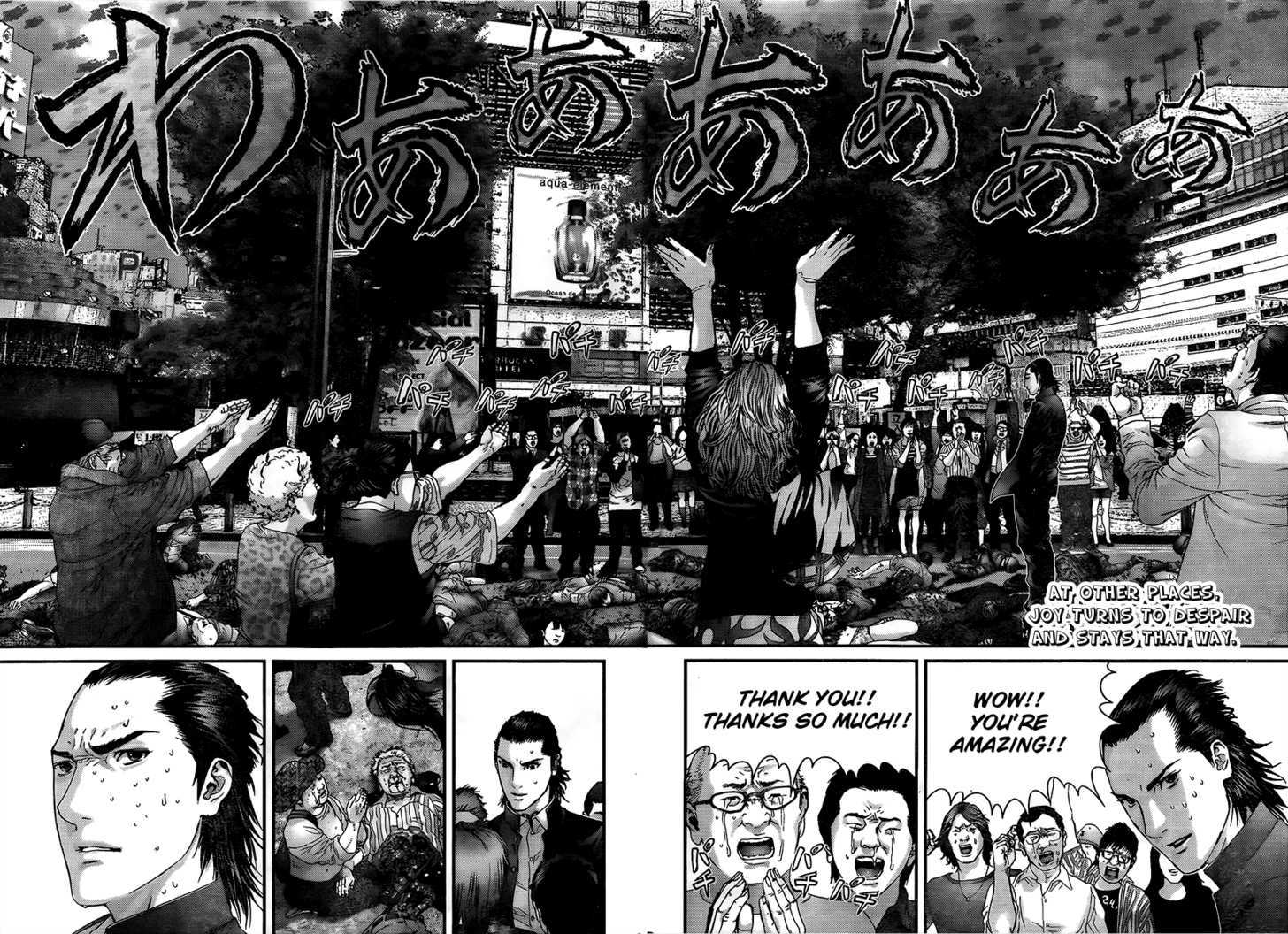 Gantz - Vol.28 Chapter 310 : People Saved, Things Wasted