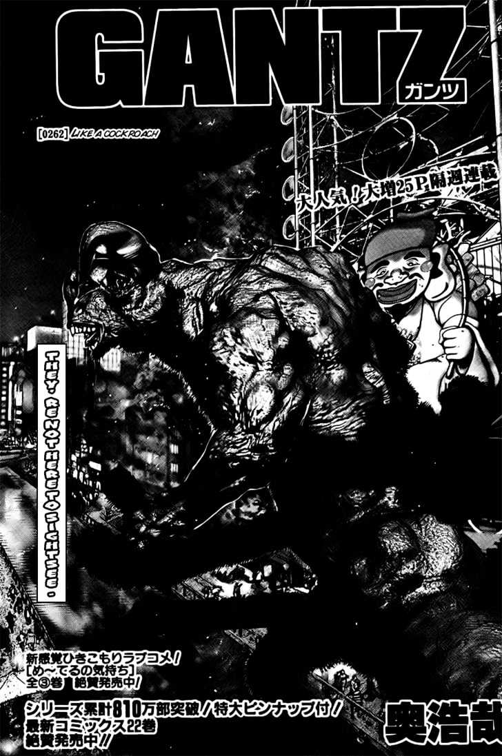 Gantz - Vol.23 Chapter 262 : Like A Cockroach