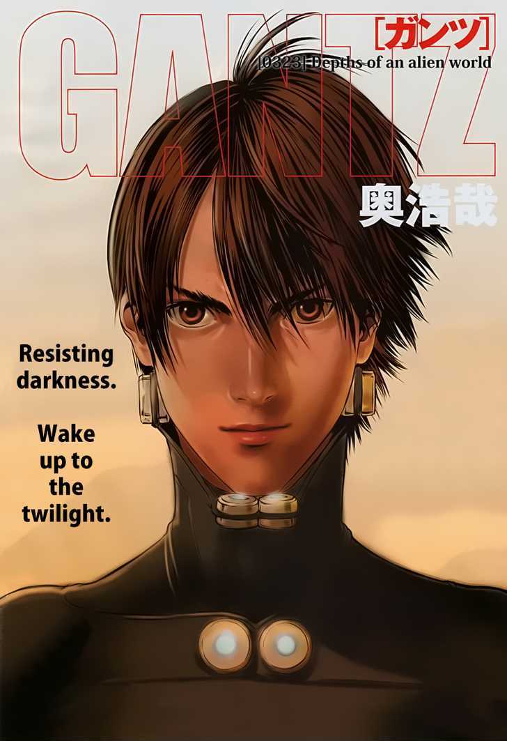 Gantz - Vol.30 Chapter 323 : Depths Of An Alien World