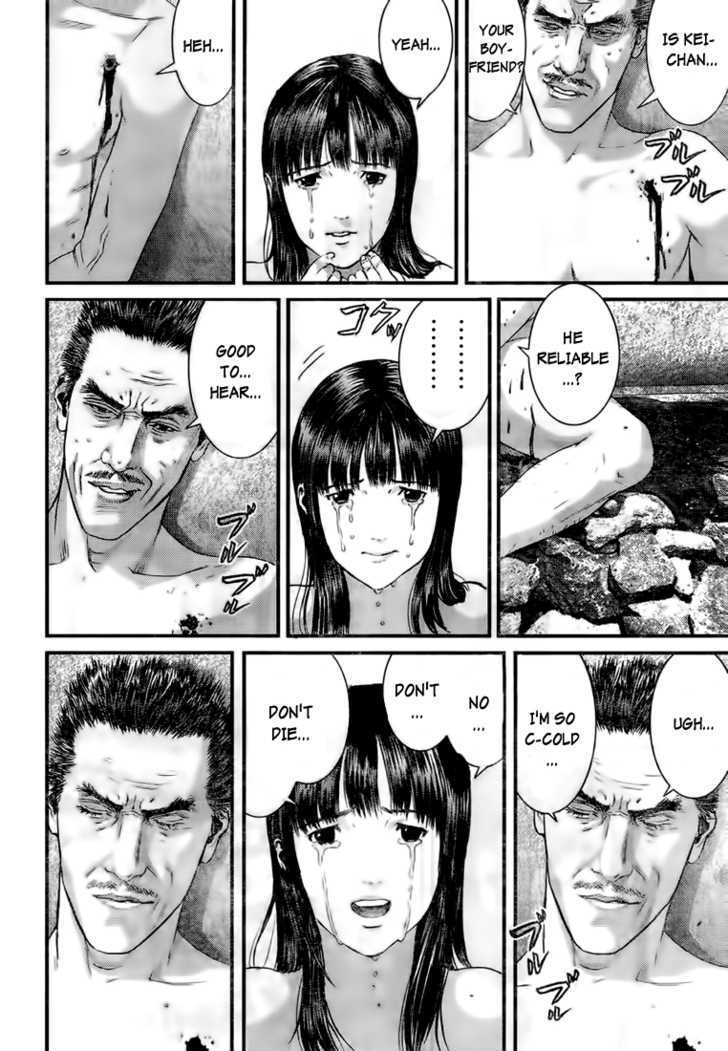 Gantz - Vol.30 Chapter 323 : Depths Of An Alien World