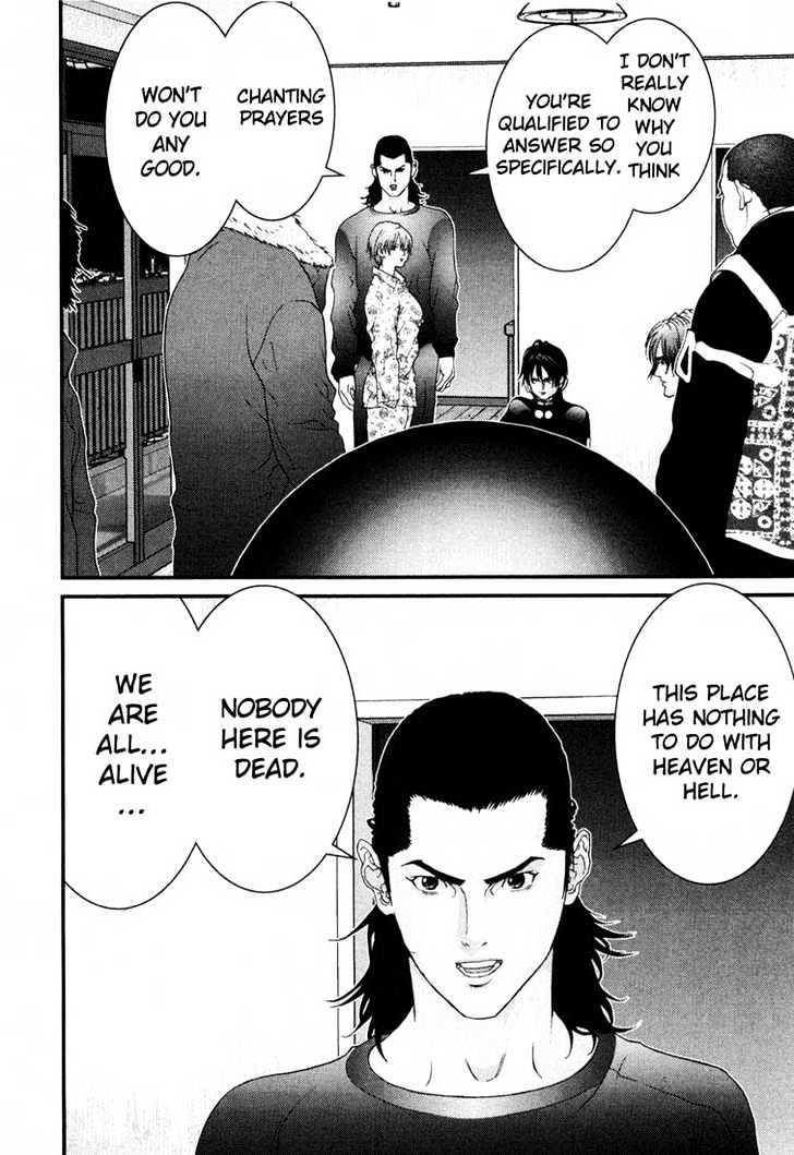 Gantz - Vol.5 Chapter 57 : Preacher