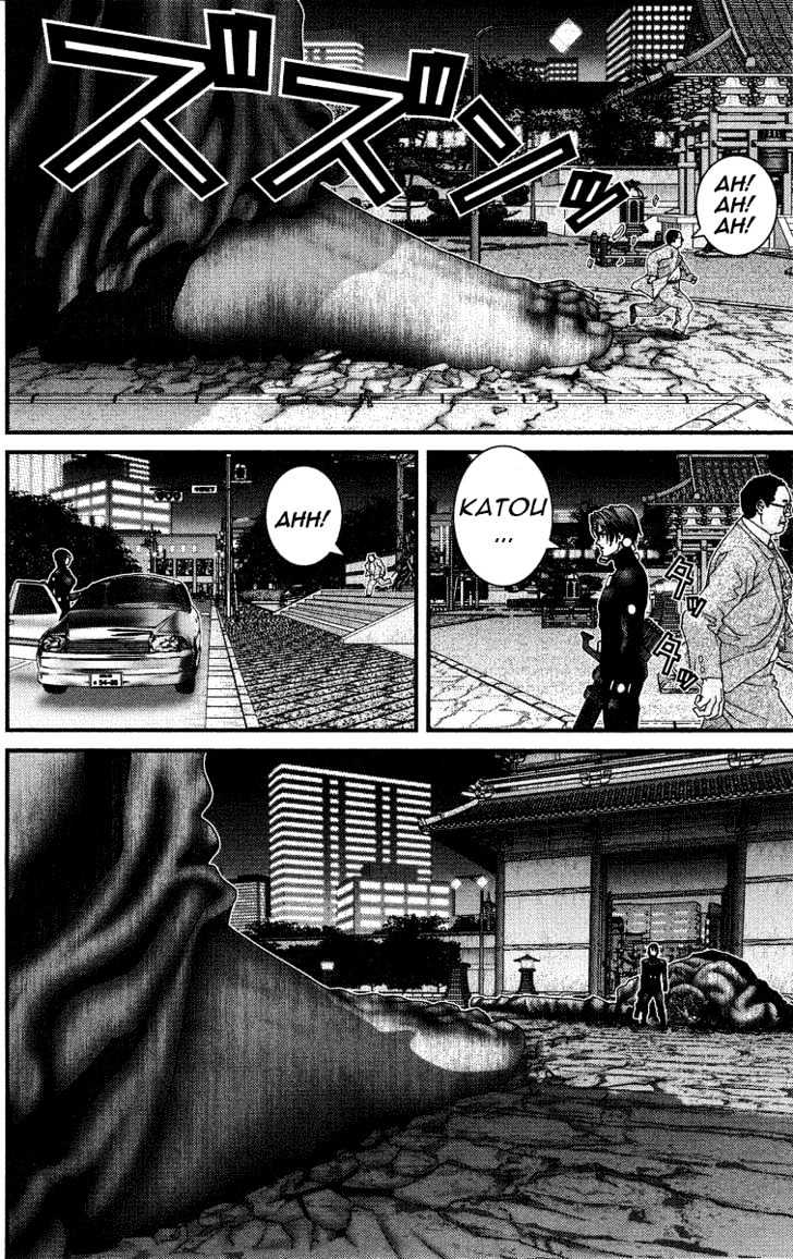 Gantz - Vol.7 Chapter 71 : Buddha