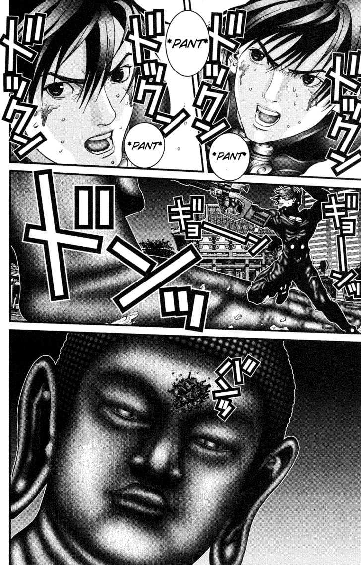 Gantz - Vol.7 Chapter 71 : Buddha