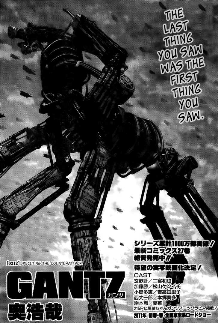 Gantz - Vol.29 Chapter 312 : Executing The Counterattack