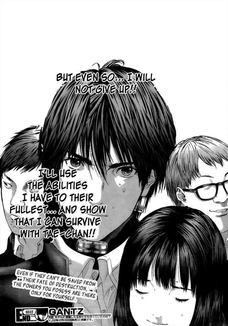 Gantz - Vol.29 Chapter 312 : Executing The Counterattack