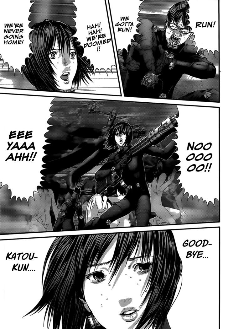 Gantz - Vol.33 Chapter 351 : Beautiful Feelings