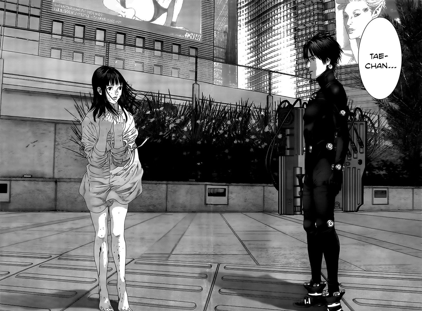 Gantz - Vol.33 Chapter 351 : Beautiful Feelings