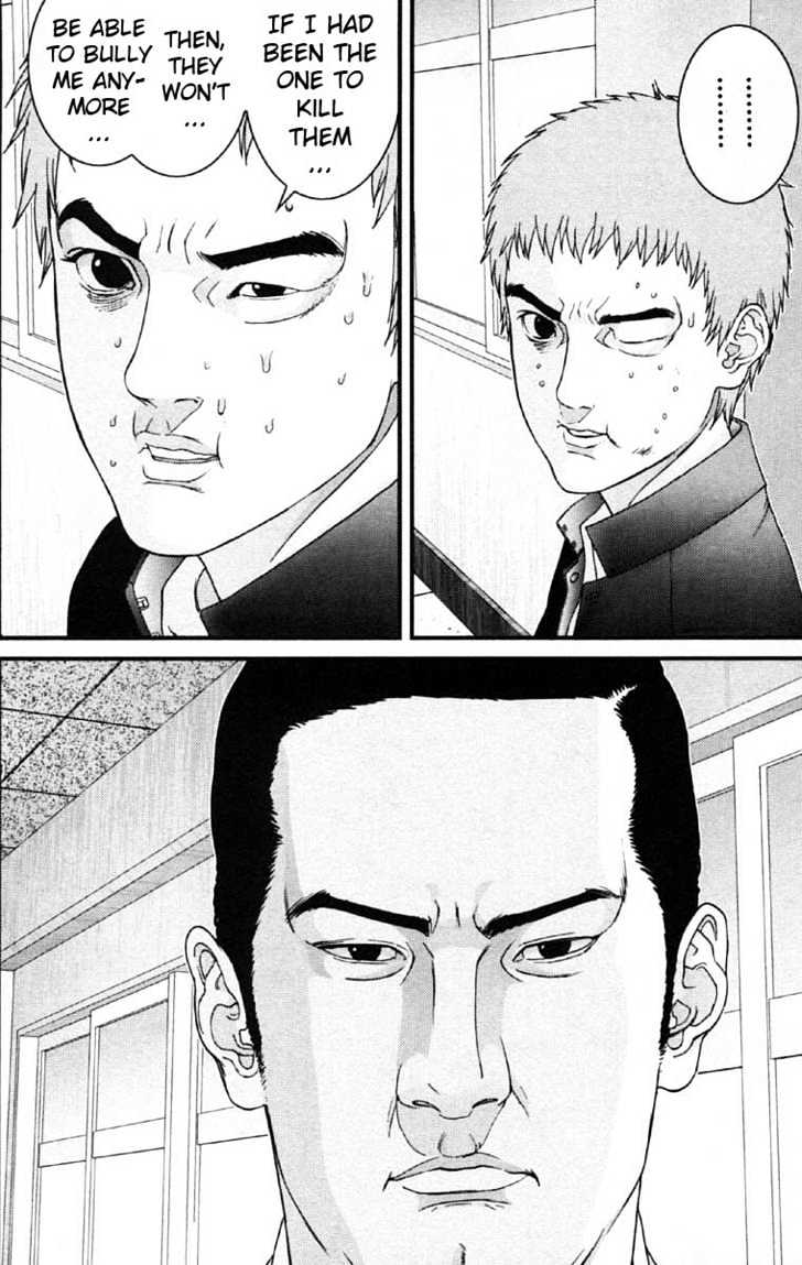 Gantz - Vol.10 Chapter 114 : Interrogation